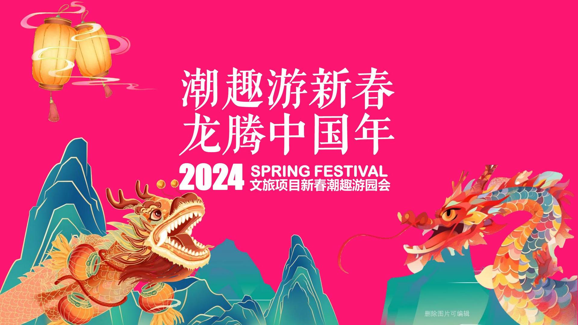 光影汇通文化与国家级文化机构达成战略合作